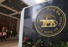 RBI బిగ్ షాక్.. వడ్డీ రేట్లు పెంచే ఛాన్స్.. రెండేళ్ల తర్వాత మళ్లీ!