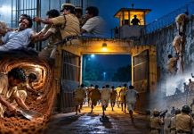 Fits: ‘ఫిట్స్’ నాటకమాడి జైలు నుంచి 17 మంది ఖైదీలు జంప్!