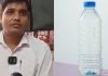 UP Restaurant : రూ.2 కోసం రూ.లక్ష ఫైన్..వాటర్ బాటిల్తో వాత పెట్టిన కస్టమర్!