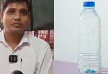UP Restaurant : రూ.2 కోసం రూ.లక్ష ఫైన్..వాటర్ బాటిల్తో వాత పెట్టిన కస్టమర్!