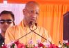Yogi Adityanath : యుద్ధం వస్తే ఆయుధాలు పట్టాల్సిందే.. సన్యాసులకు యోగి పిలుపు!